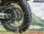 МОТО ГУМА ВЪНШНА 150/70-17 69H TL/TT E-07+ ENDURO TRAIL+ МИТАС-2